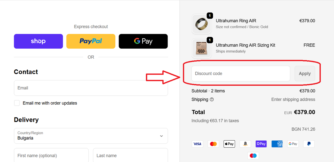 Ultrahuman promo code